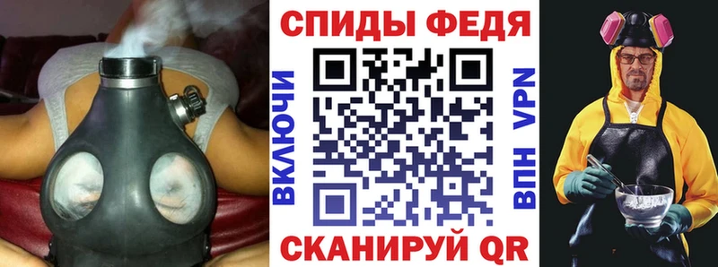 Amphetamine Розовый  где купить наркотик  Ессентукская 