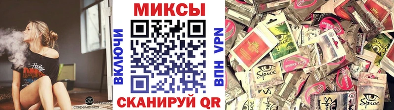 БУТИРАТ BDO Ессентукская