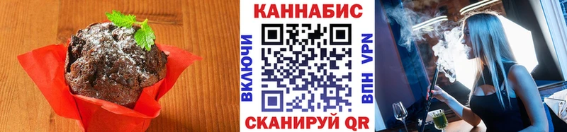 hydra онион  дарнет шоп  Ессентукская  Еда ТГК конопля 