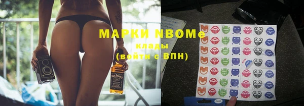 тгк Верхнеуральск
