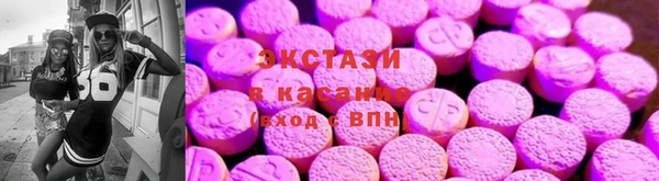 твердый Бронницы