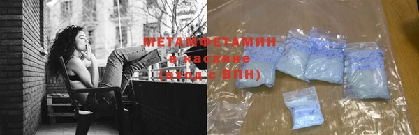 твердый Бронницы