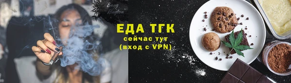 амф Верея
