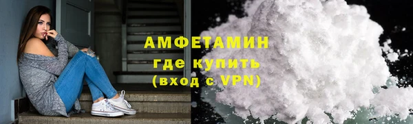 spice Верхний Тагил