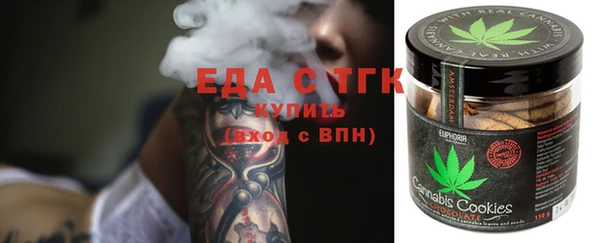 твердый Бронницы