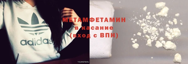 твердый Бронницы