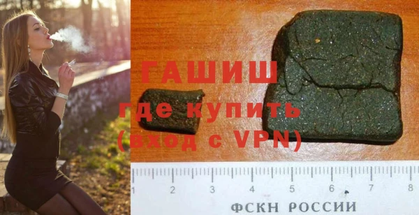 амф Верея