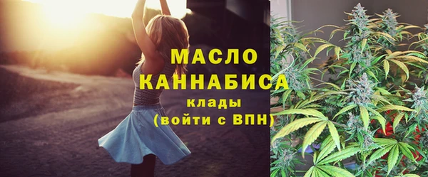 амф Верея