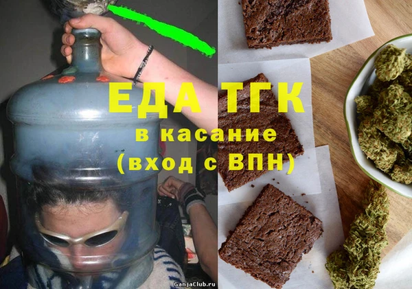 амф Верея