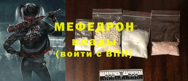 spice Верхний Тагил
