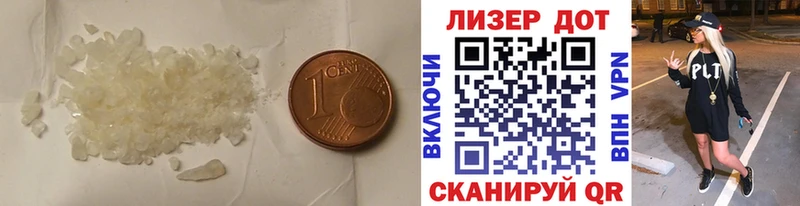 Лсд 25 экстази ecstasy  закладка  Ессентукская 