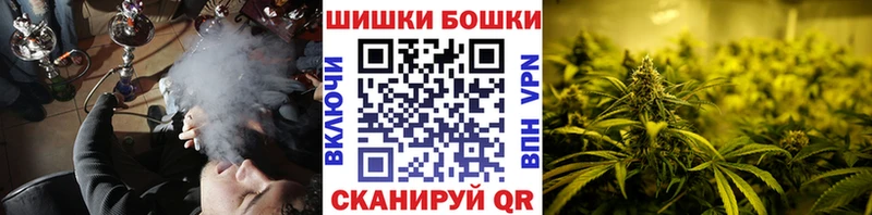 Канабис THC 21%  как найти   Ессентукская 